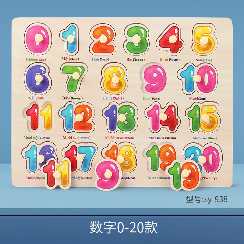 Children'S Wooden Puzzles Baby Early Education Educational Toys Hand Scratching Board Digital Matching Panel Manufacturer - Image 1